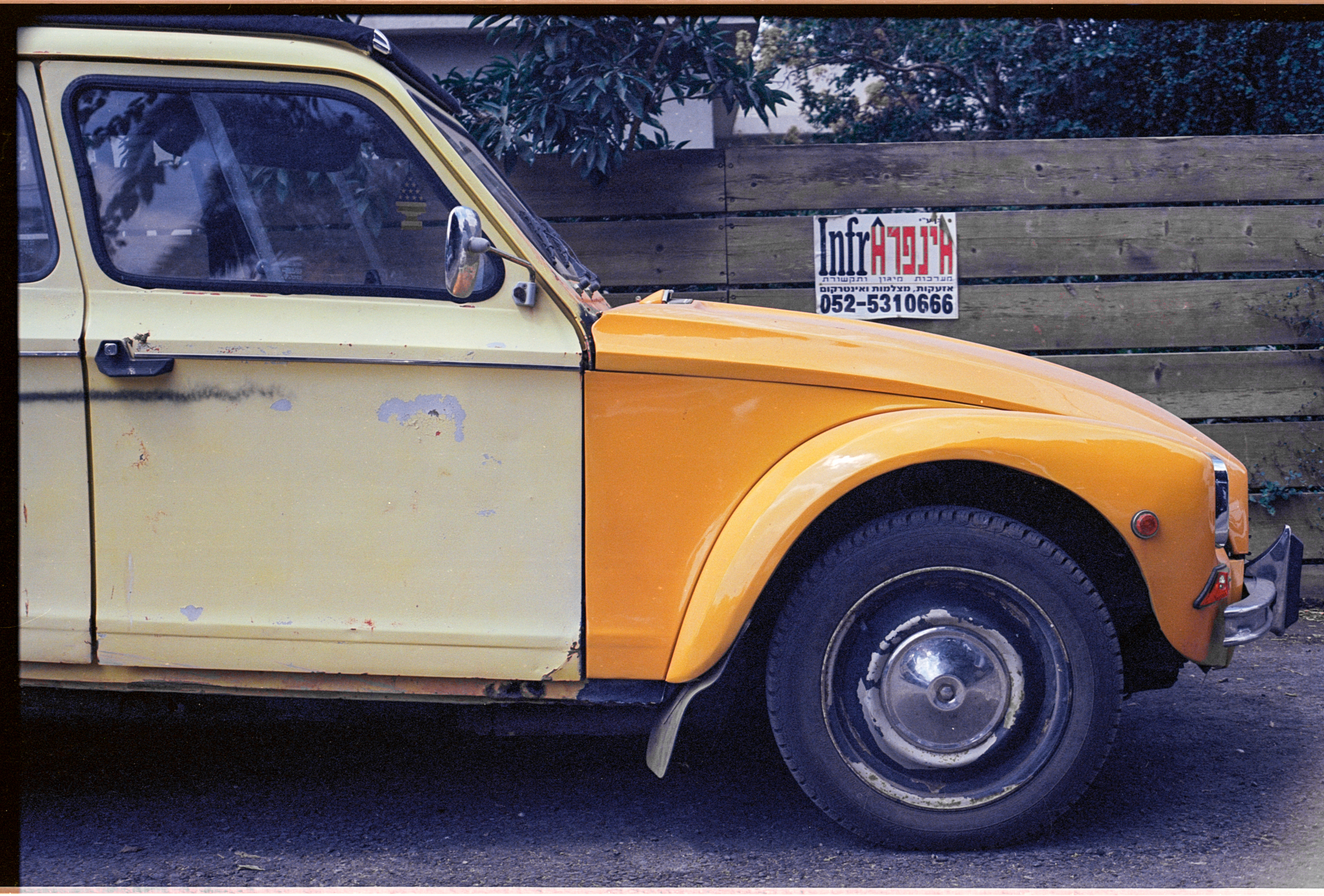 Frame M25